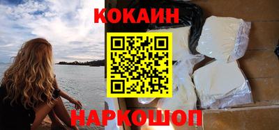 меф Кингисепп