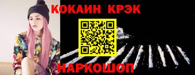 меф Кингисепп