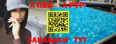 меф Кингисепп