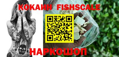 меф Кингисепп