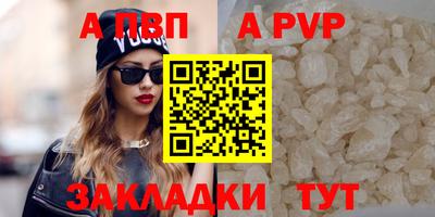 твердый Кинель