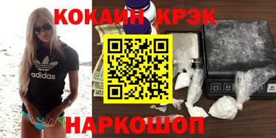MDMA Premium VHQ Кимры