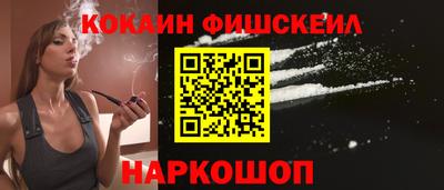 меф Кингисепп