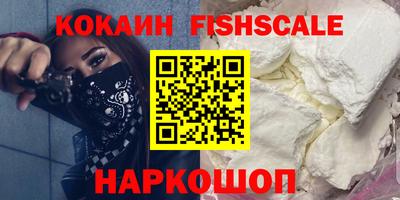 MDMA Premium VHQ Кимры