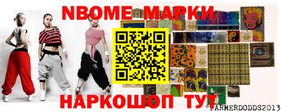 твердый Кинель