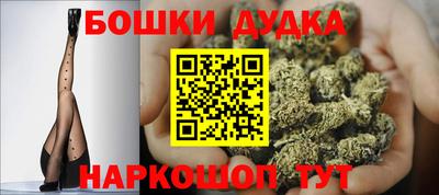 MDMA Premium VHQ Кимры
