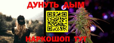меф Кингисепп
