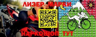 MDMA Premium VHQ Кимры