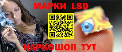 твердый Кинель