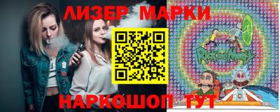 MDMA Premium VHQ Кимры