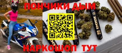 MDMA Premium VHQ Кимры