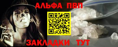 MDMA Premium VHQ Кимры