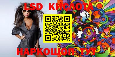 MDMA Premium VHQ Кимры