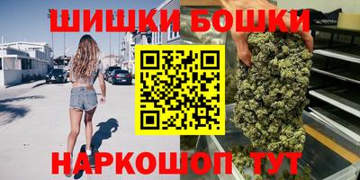 меф Кингисепп