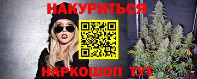 MDMA Premium VHQ Кимры