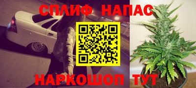 меф Кингисепп
