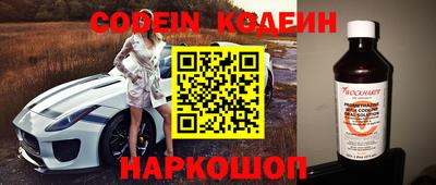 твердый Кинель