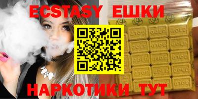 твердый Кинель