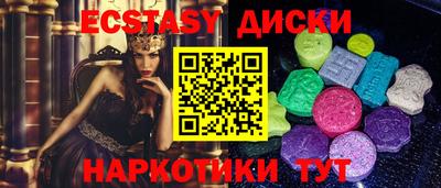 MDMA Premium VHQ Кимры