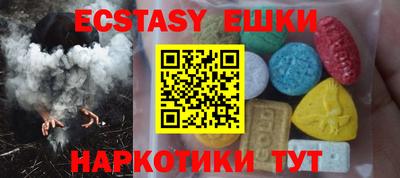 меф Кингисепп
