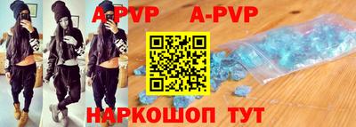 меф Кингисепп