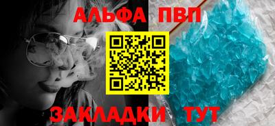 твердый Кинель