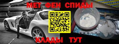 твердый Кинель