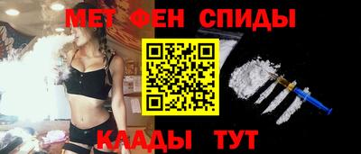 твердый Кинель