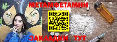 твердый Кинель