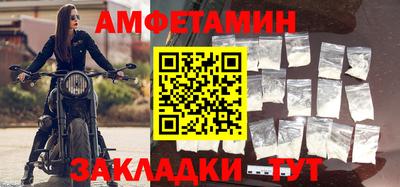 MDMA Premium VHQ Кимры