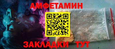 MDMA Premium VHQ Кимры