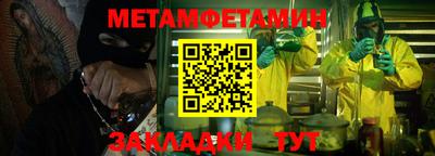 MDMA Premium VHQ Кимры