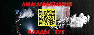 MDMA Premium VHQ Кимры