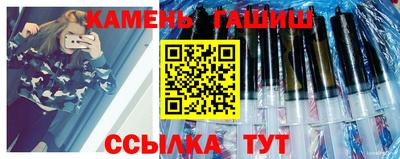 твердый Кинель