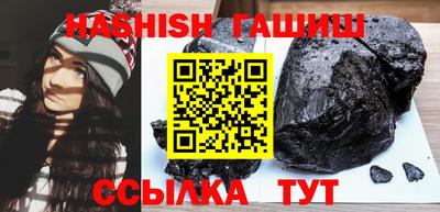 MDMA Premium VHQ Кимры
