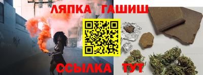меф Кингисепп