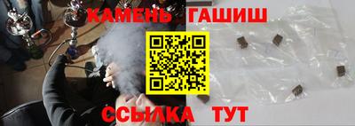 MDMA Premium VHQ Кимры