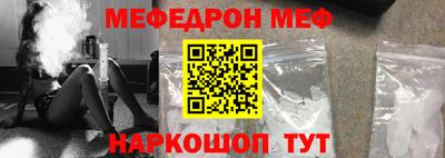 твердый Кинель