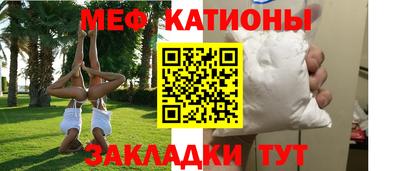 твердый Кинель
