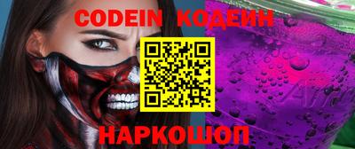 меф Кингисепп